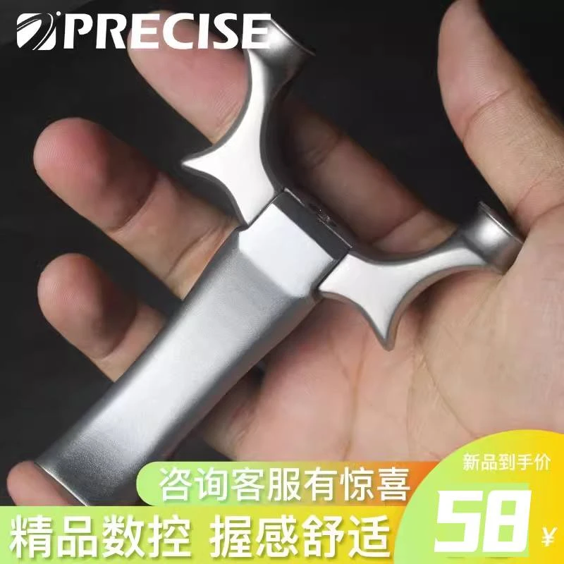 普雷萨斯高背鸡王弓弹弓圆撑头反曲竞技传统弹工精准扁皮专业竞技