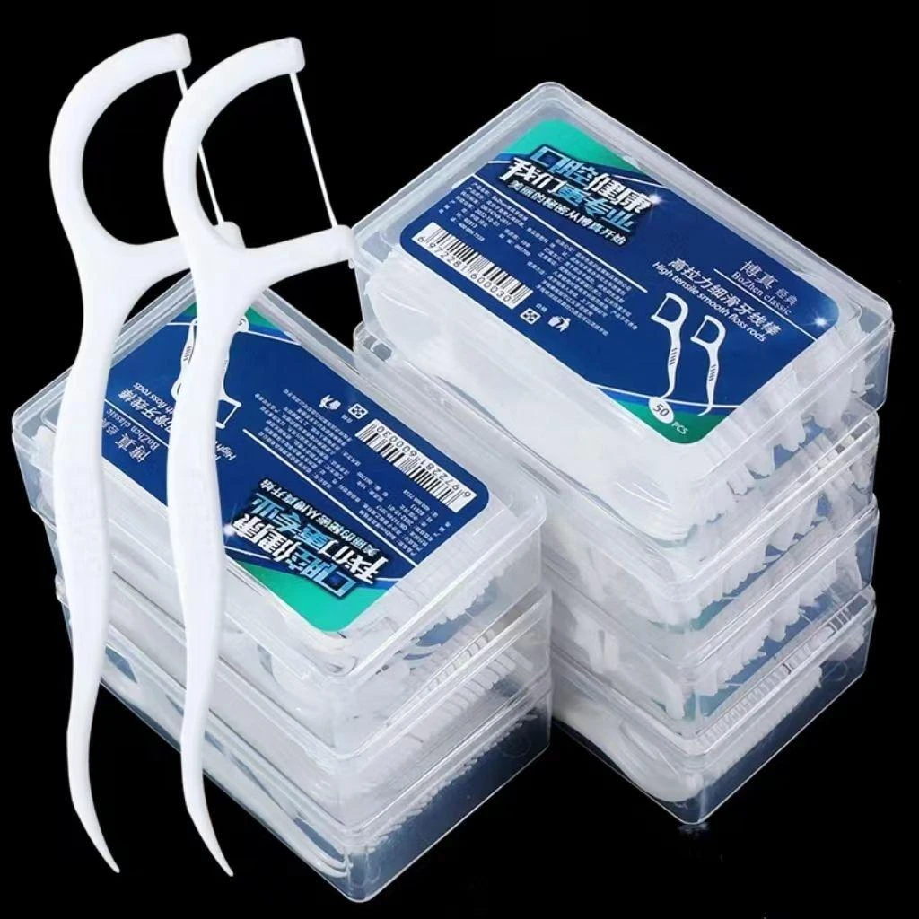 【新人福利】牙线棒 50支盒装高弹力超细高分子高拉力一次性牙线签