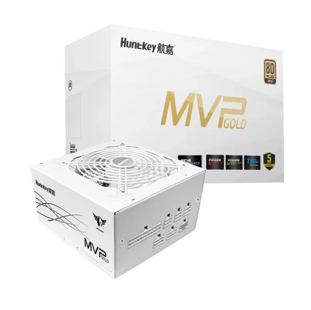 航嘉MVP 650w/K750w白色金牌全模组额定850w/1000w台式机电脑电源