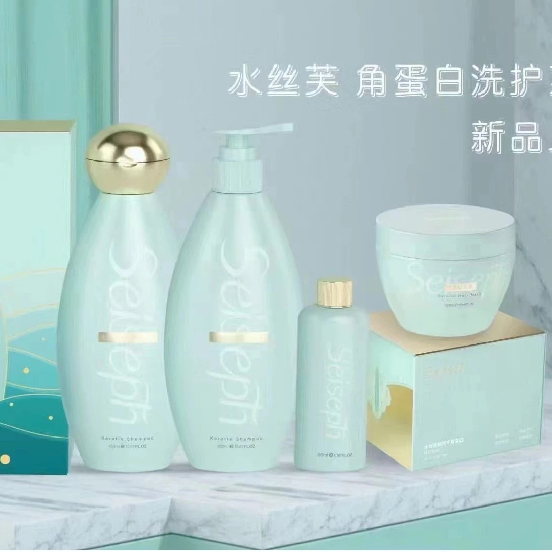 妆度水丝芙刺阿干洗发乳发膜组合