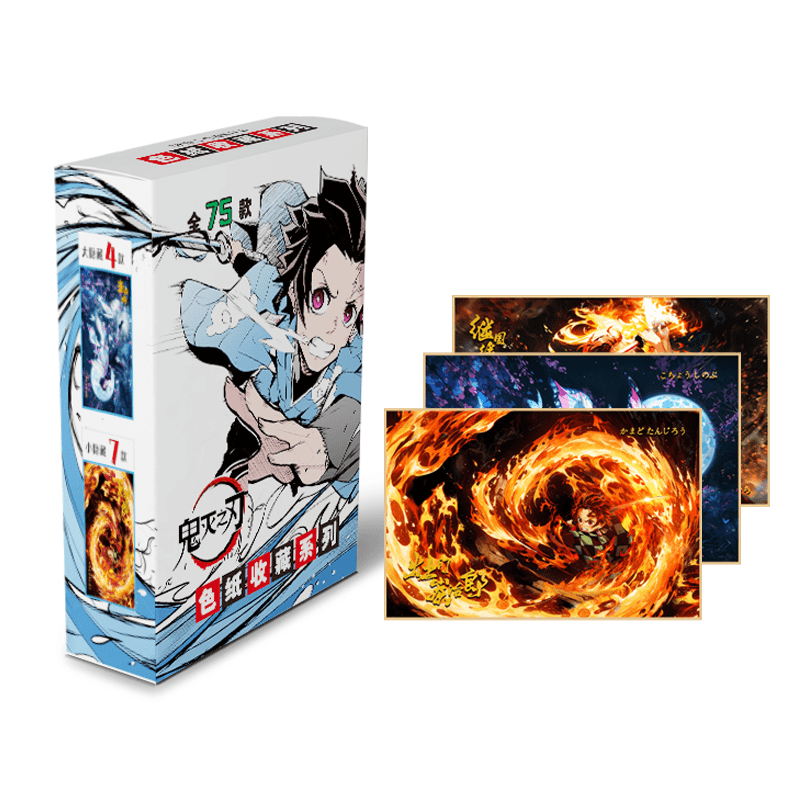 极昼鬼灭幻想色纸一包【可直邮】