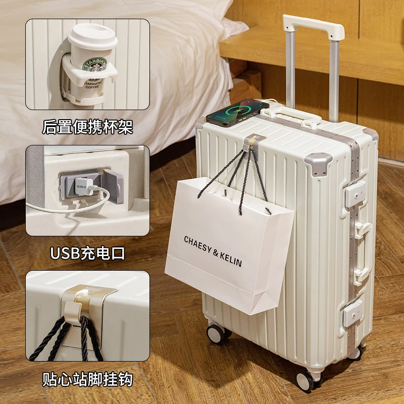 新款网红加厚铝框20寸多功能学生拉杆箱女结实耐用旅行箱男行李箱