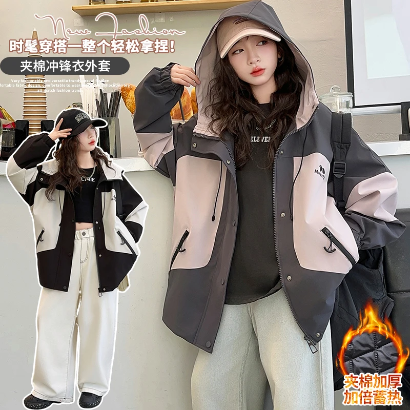 女童外套春秋款新款洋气秋冬装中大童女孩防风保暖上衣儿童冲锋衣