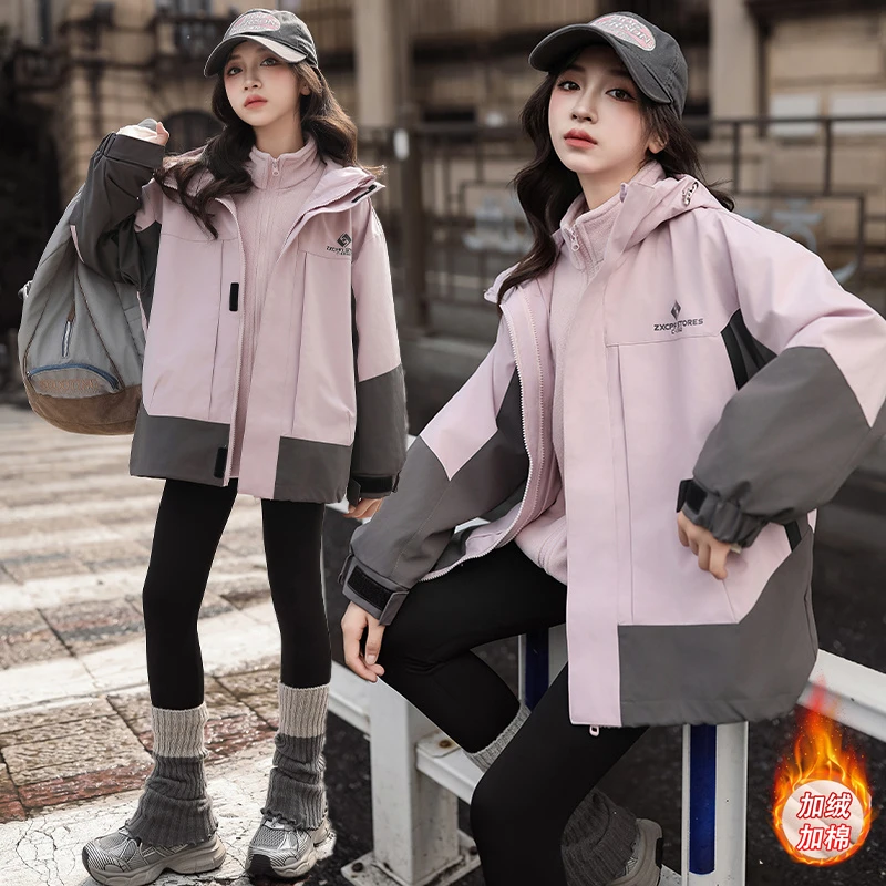 女童三合一内胆连帽冲锋衣2024新款中大童韩版加棉加厚冬季外套潮