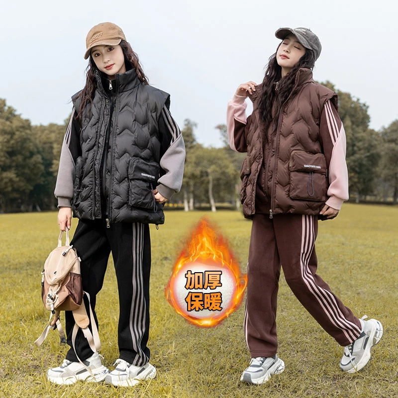 女童秋冬款加厚时髦马甲女孩洋气加绒卫衣阔腿裤运动裤子三件套潮