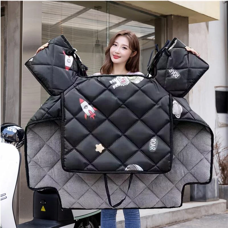 电动车挡风被冬季保暖加绒防水电瓶摩托车春秋罩加大加厚防寒挡风