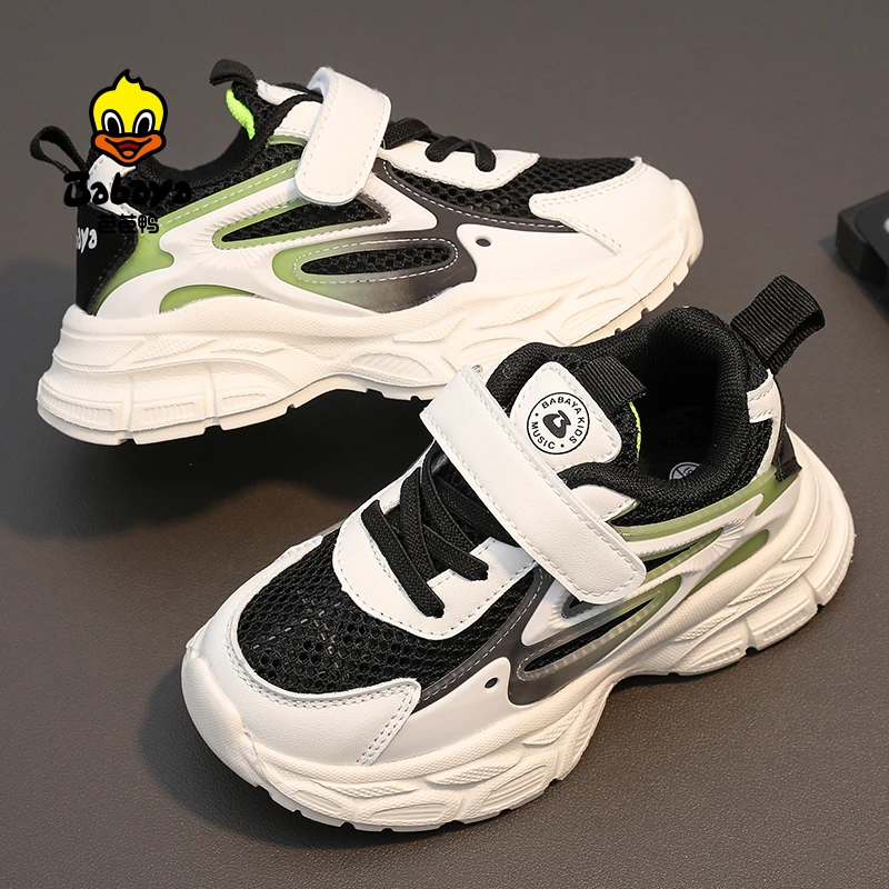 芭芭鸭儿童单网鞋2025夏季男童运动鞋网面透气中大童女童跑步鞋子