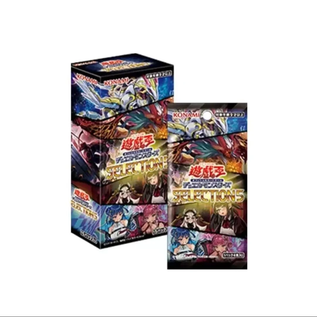 游戏王【拆包】se5日文  下单默认拆开，未成年人禁止下单