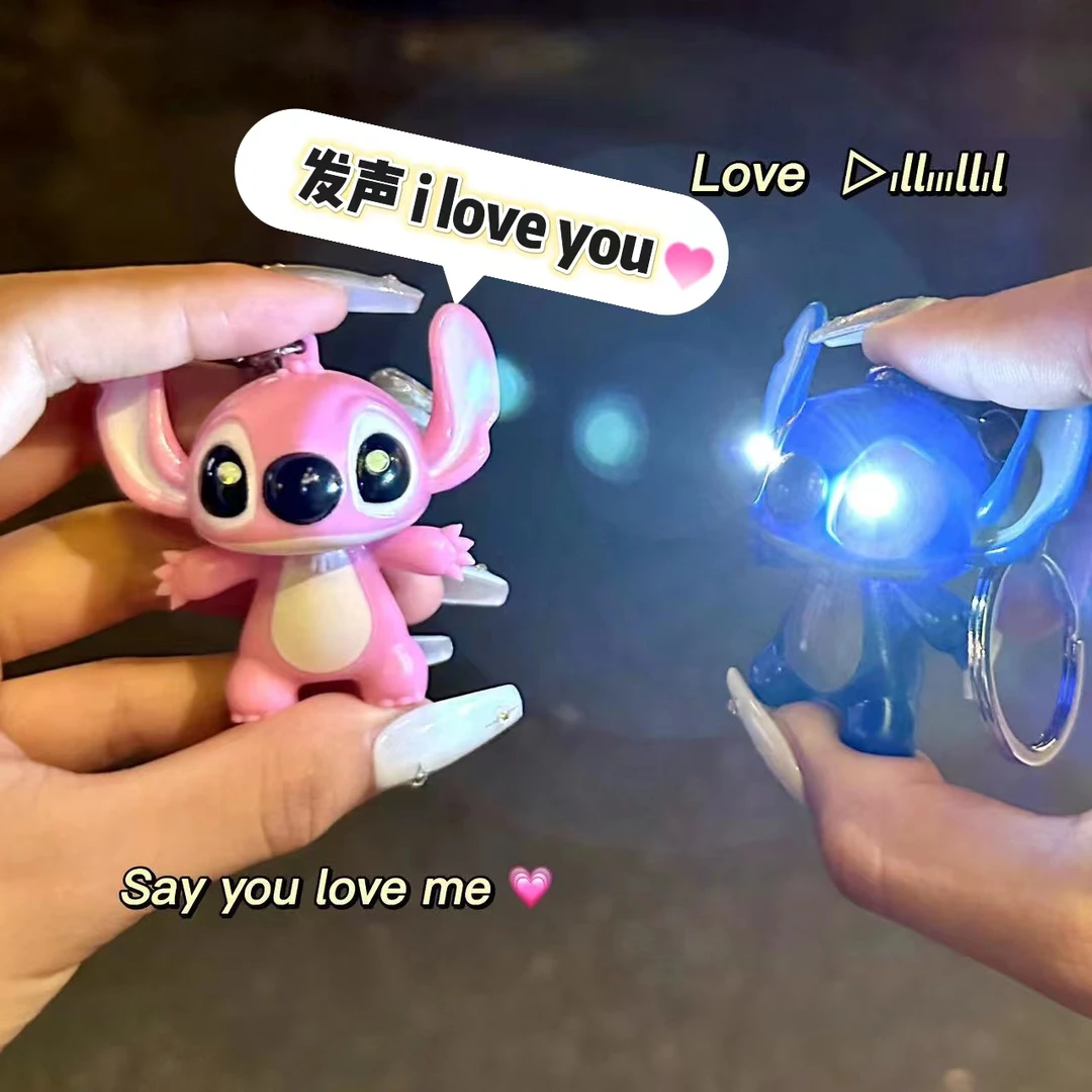 浪漫 i love you 发声发光史迪仔挂件情侣节日爱意表达公仔钥匙扣
