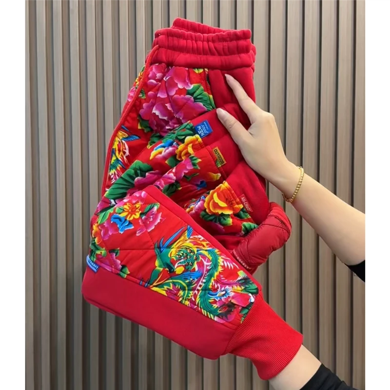 2023秋冬新款加绒加厚东北大花棉裤百搭洋气束脚休闲裤宽松哈伦裤