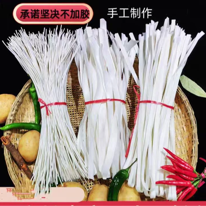 甘肃麻辣烫专用，纯手工马铃薯粉条，0脂肪，0添加