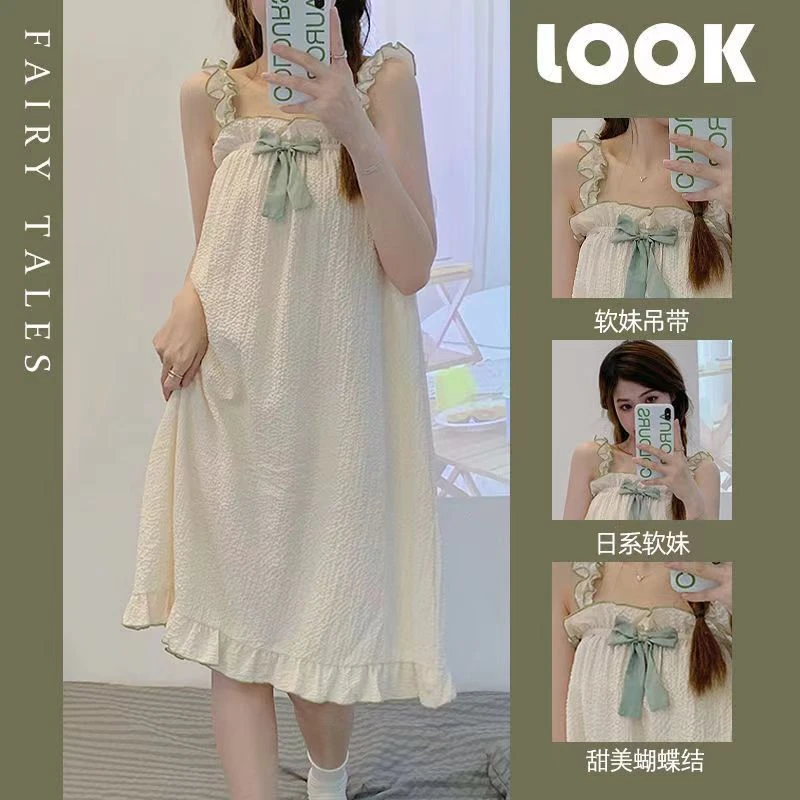 吊带睡衣女士睡裙女款爆款2023新款夏季网红性感夏天连衣裙家居服