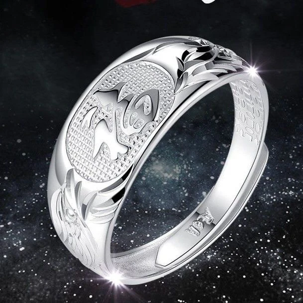 足银戒指 足银999车花龙凤福字蛇肚戒指妈妈戒长辈戒指