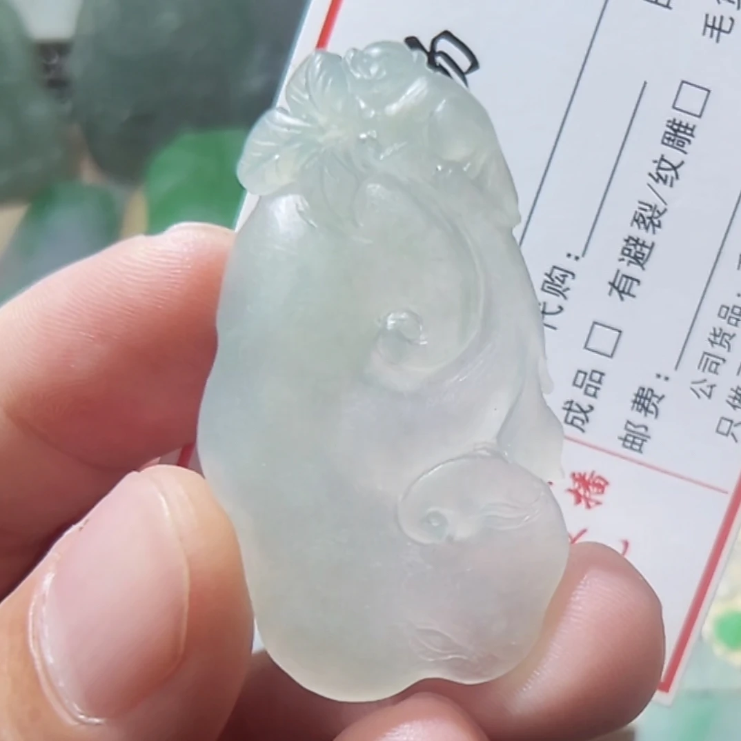 缅甸翡翠A货、冰种晴底天空蓝如意吊坠尺寸高48.5mm宽27.2mm厚5.3