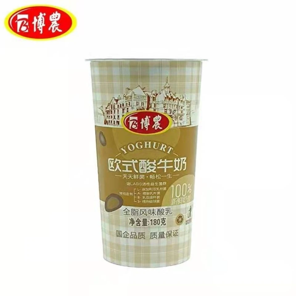 焦作博农欧式杯装酸牛奶生牛乳风味发酵乳12杯装