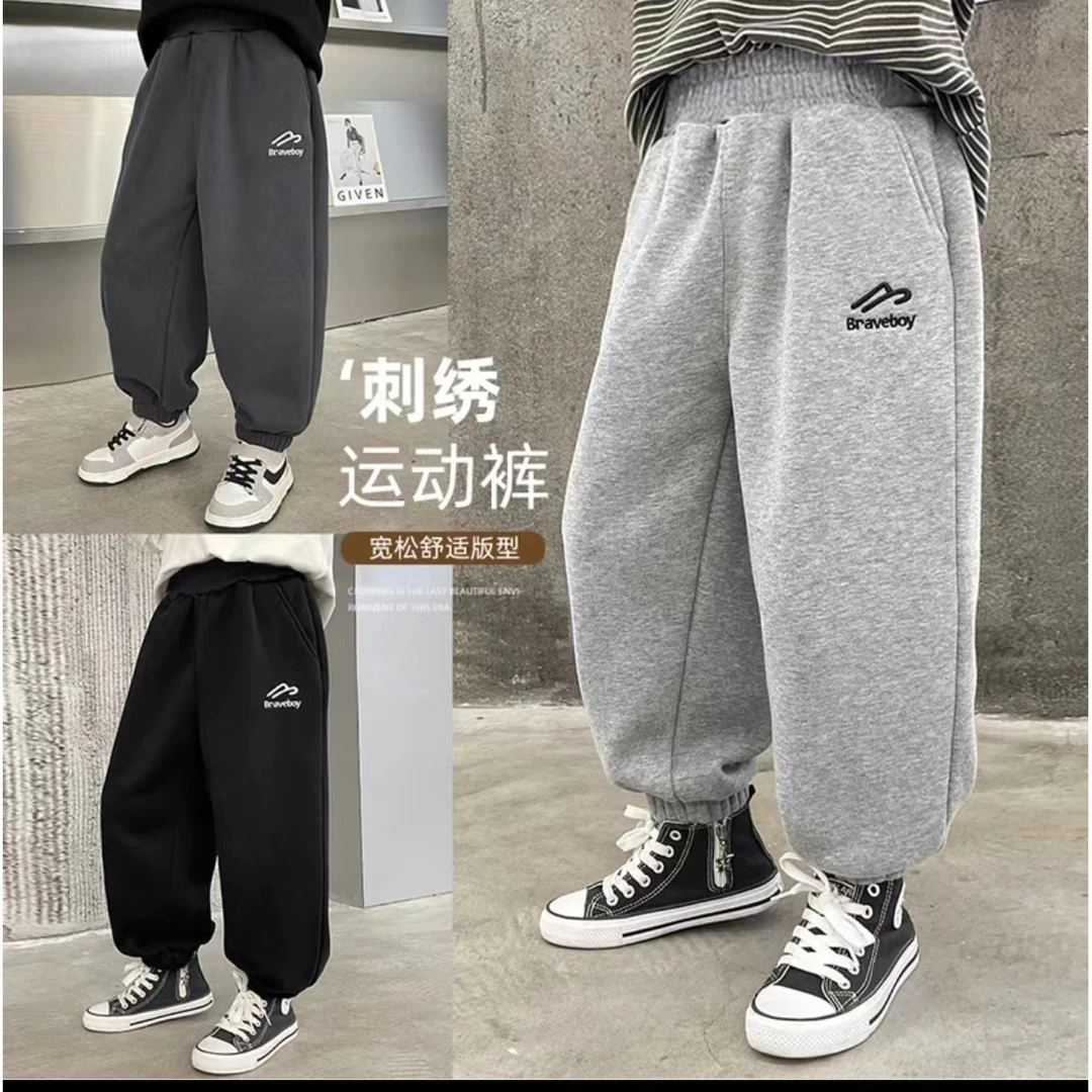 女童春秋裤子新款时尚儿童裤子女童裤子中大童男童裤子