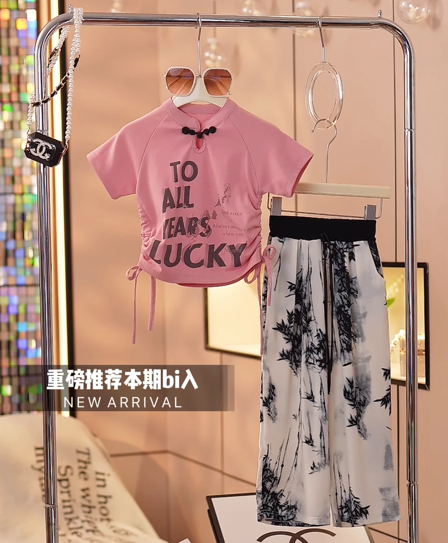 女童2025新款夏款T恤套装