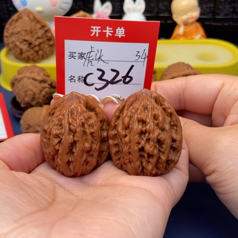 【闪购商品】桃核吊坠