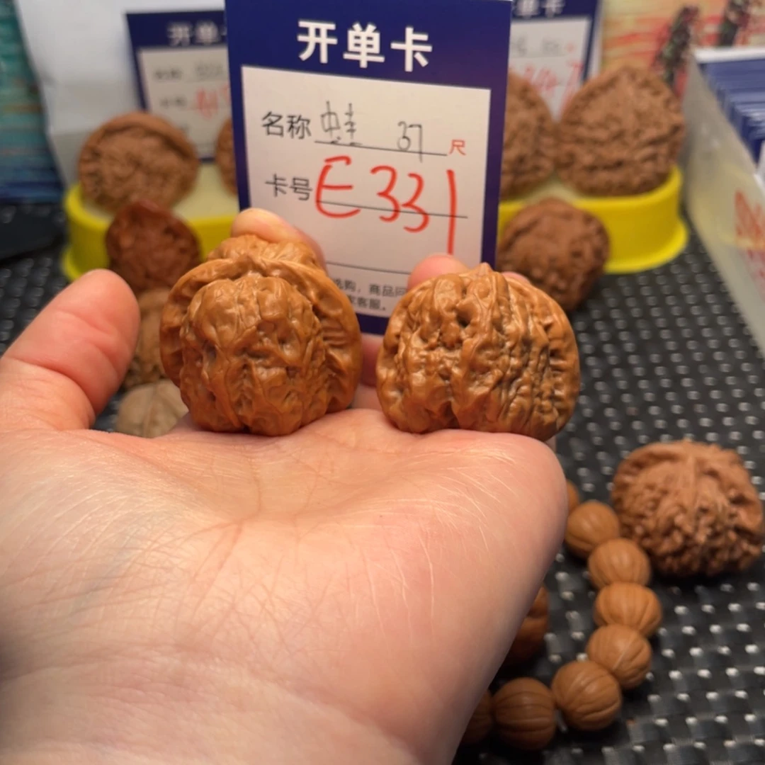 【闪购商品】桃核吊坠三*巳