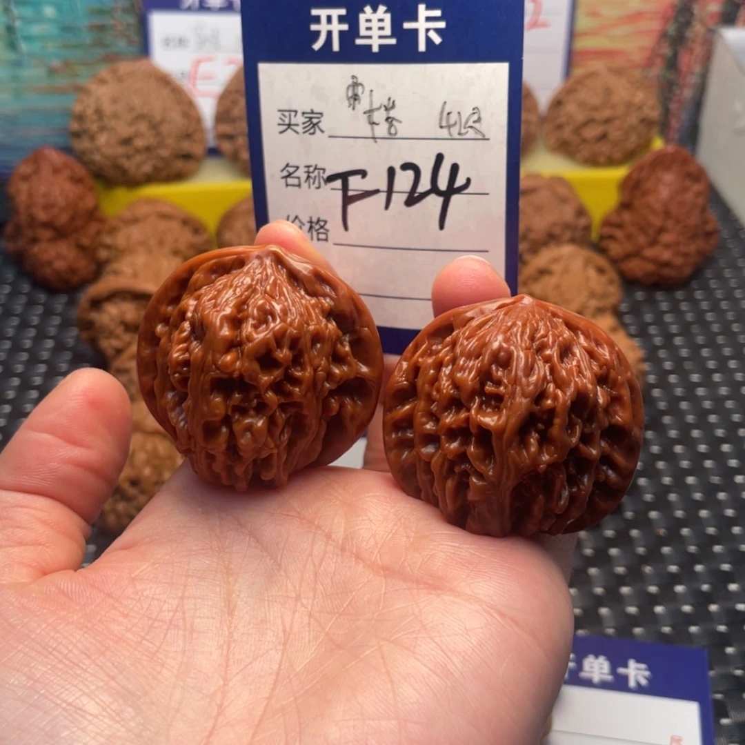 【闪购商品】桃核吊坠后*