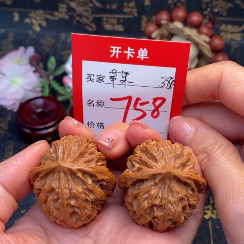 【闪购商品】桃核吊坠