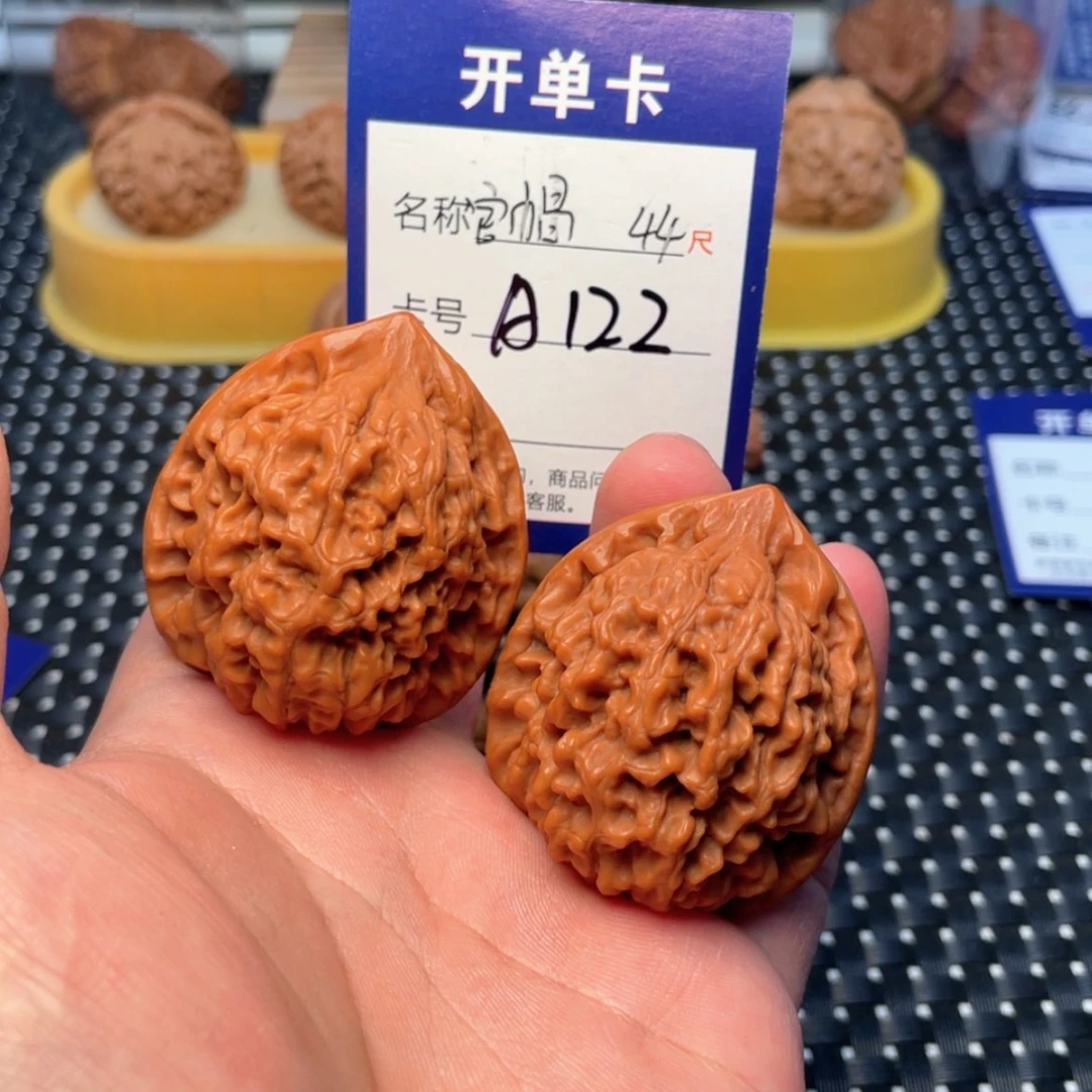 【闪购商品】桃核把件