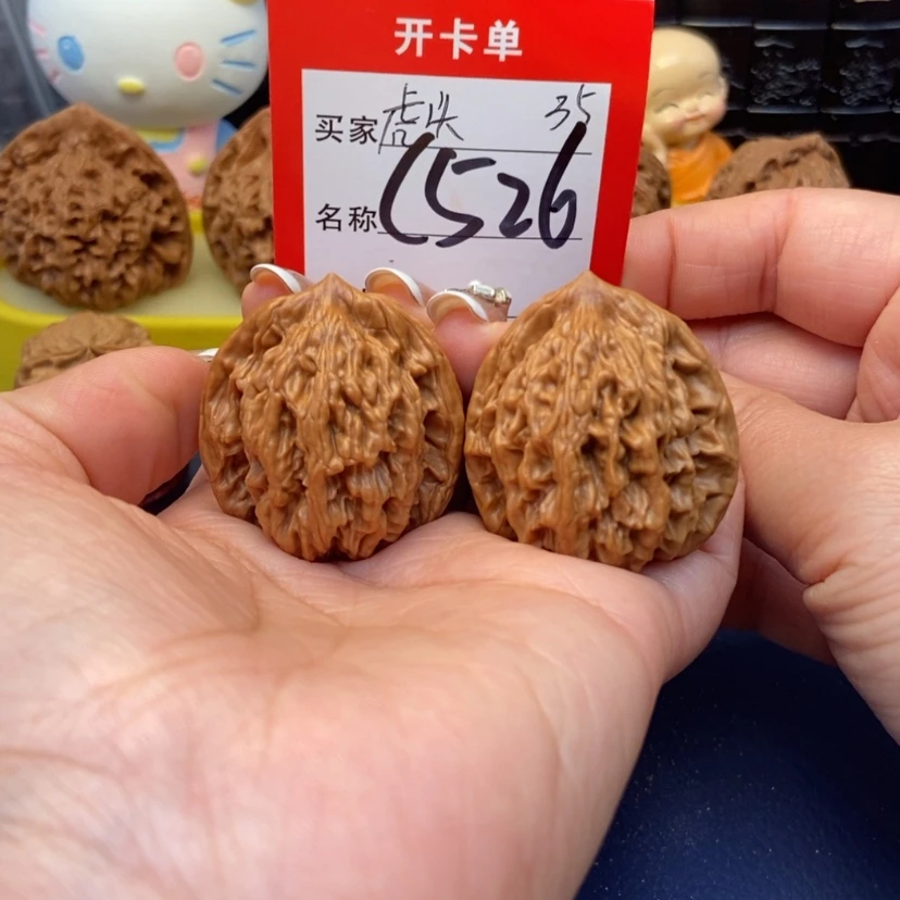 【闪购商品】桃核吊坠