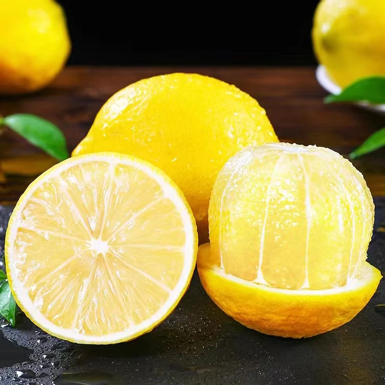 四川安岳黄柠檬 尤力克新鲜当季水 非海南青柠檬15颗包邮