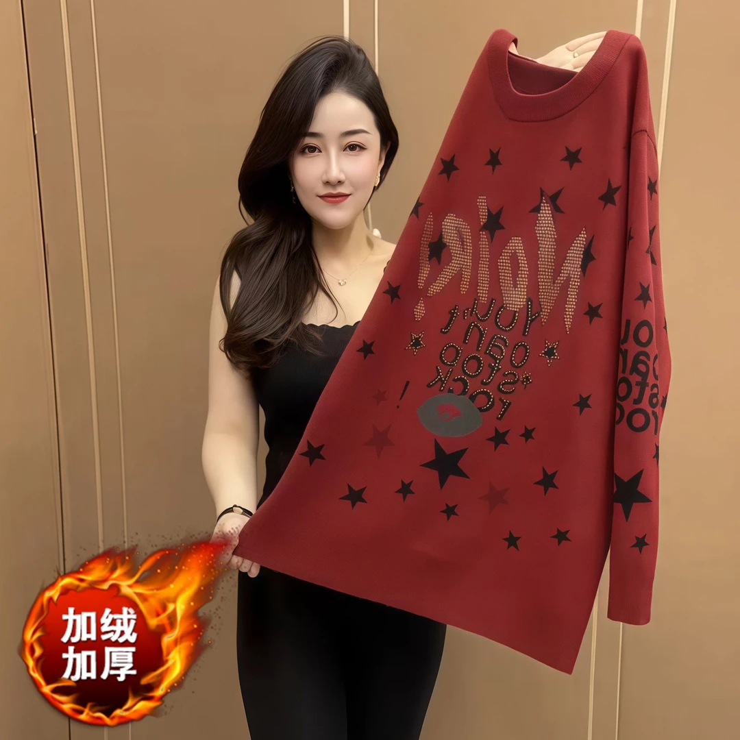 2025冬季宽松大码中长款上衣加绒加厚保暖女装宽松打底衫妈妈装潮