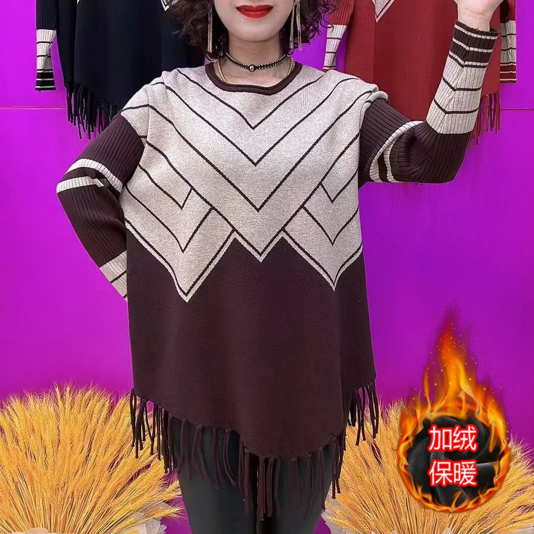 2025秋冬新款加绒保暖流苏打底衫宽松大码中长款气质长袖妈妈上衣