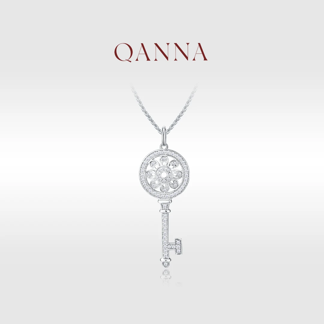QANNA【太阳花钥匙】18K金满钻经典灵动钻石吊坠（不含链）AP