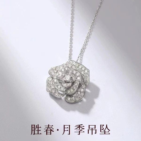 QANNA【1克拉 山茶花】18K金璀璨满钻花朵钻石吊坠（不含链)AF