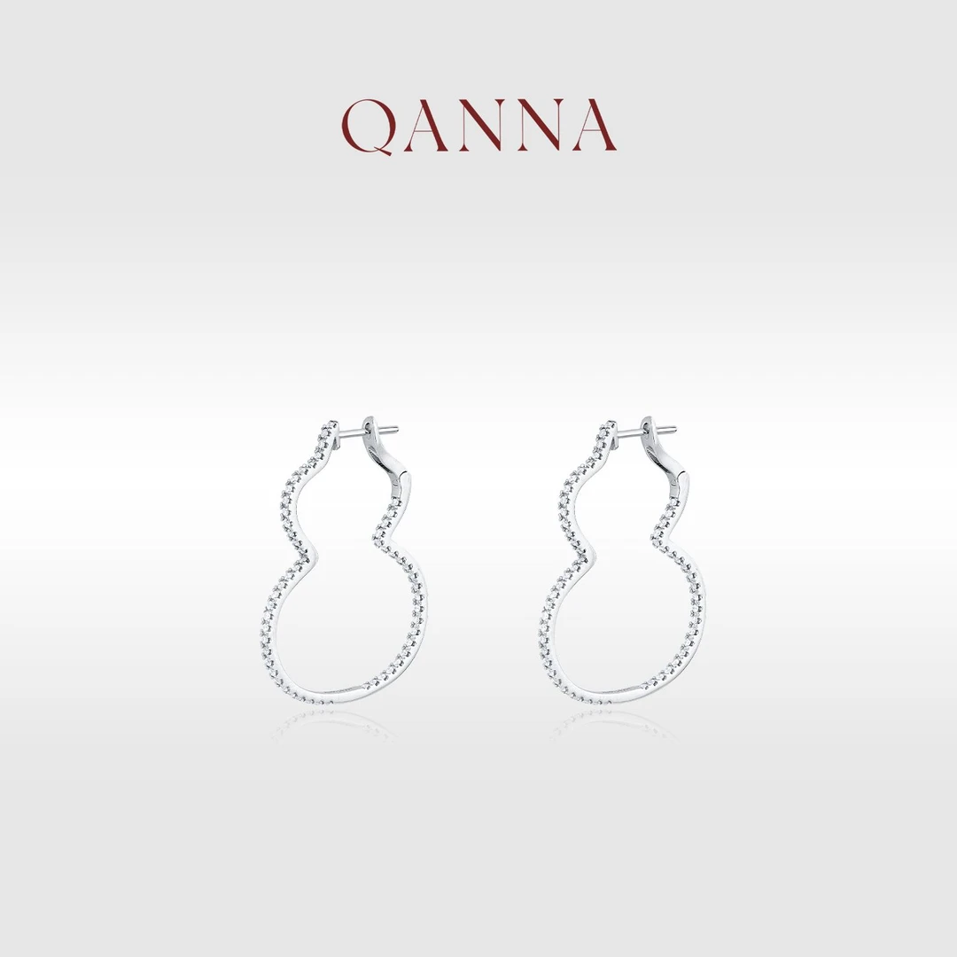 QANNA【66分 葫芦耳扣】18K金时尚经典百搭钻石耳扣AF娜扎同款