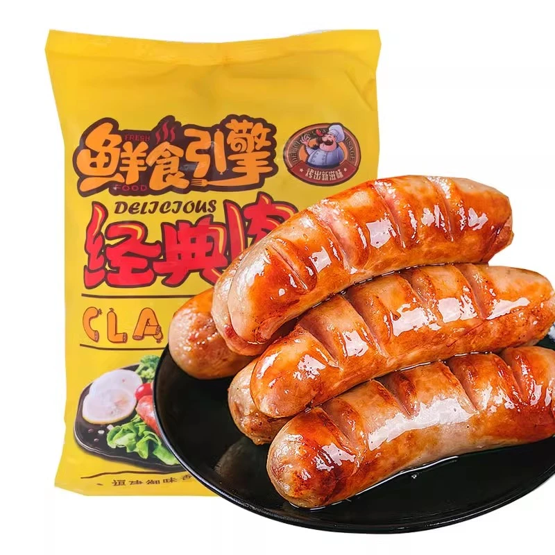 御味香鲜食引擎经典肉肠70g*50根火山石烤肠脆皮烧烤肠商用大包装