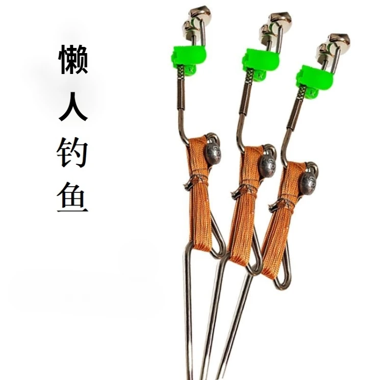懒人钓鱼地插线组优质耐磨耐用插针带弹簧不锈钢垂钓成品套装组合