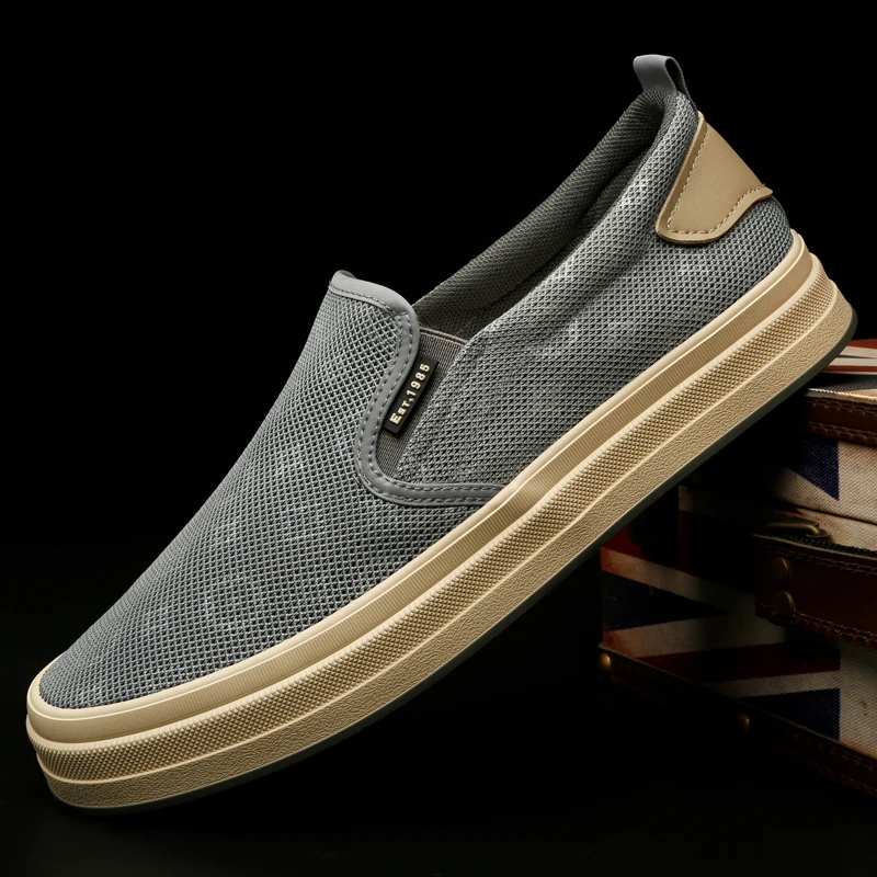 24613 男鞋夏季薄款透气百搭休闲鞋韩版时尚网面潮鞋轻便软底布鞋