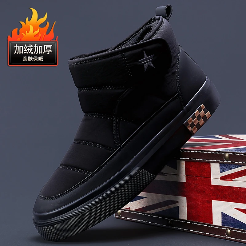24931 男鞋时尚高帮鞋春季新款绒面一脚蹬懒人鞋男士加绒保暖短靴