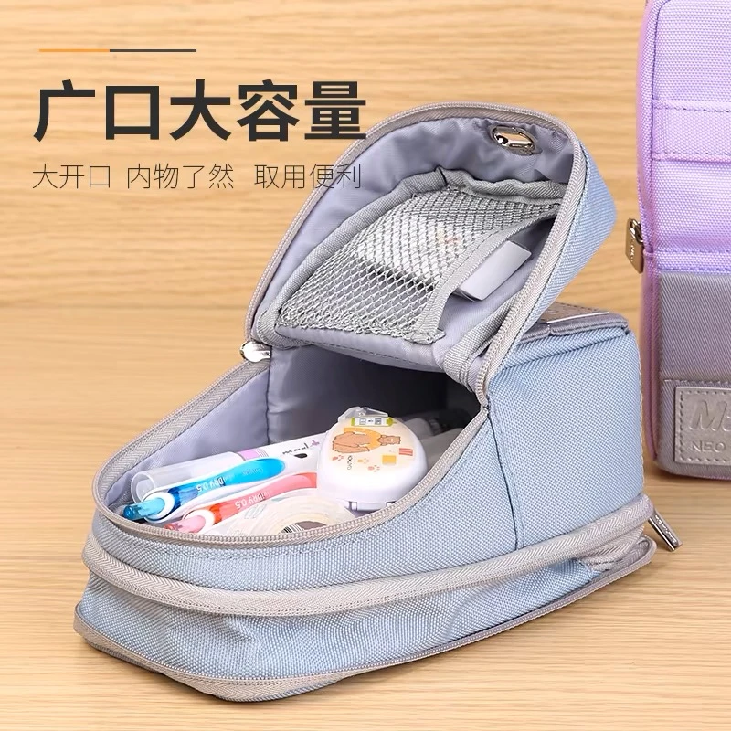 537 学生笔袋合集