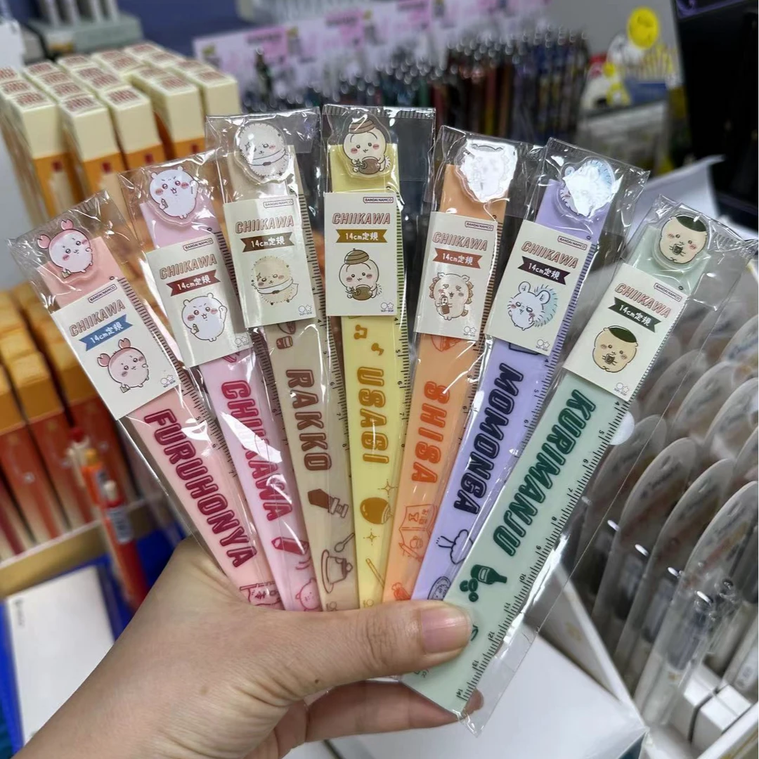 539 太阳星吉伊卡哇直尺