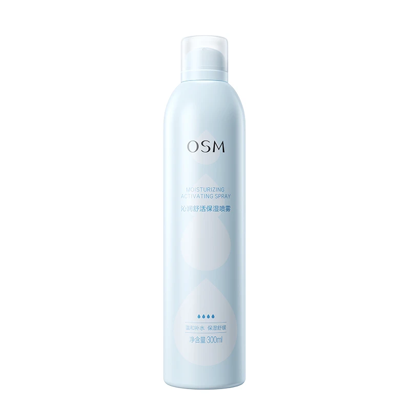 【达人专属】OSM/欧诗漫珍珠沁润舒活保湿喷雾300ml-YJDSP
