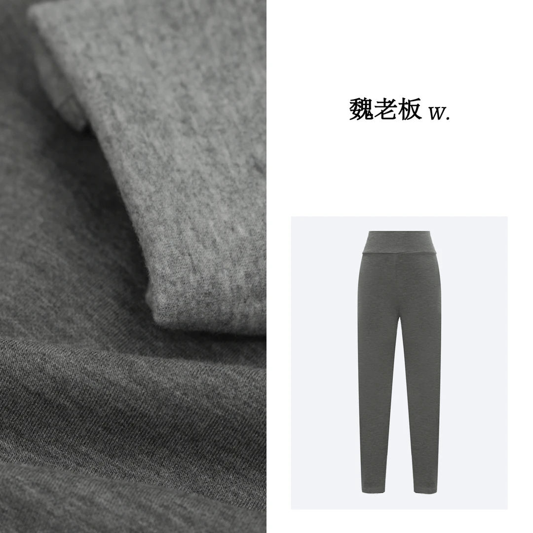 W.Diva【薄款小火龙】春季修身品质显瘦保暖百搭款打底裤4K2512220
