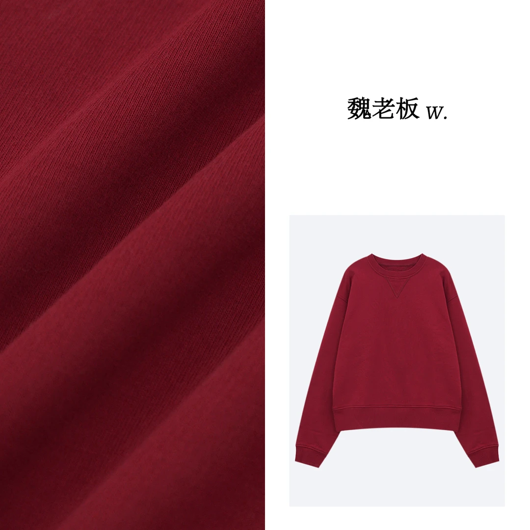 W.Diva【白鸽】春季时尚休闲百搭纯棉圆领宽松显瘦卫衣3T0306413