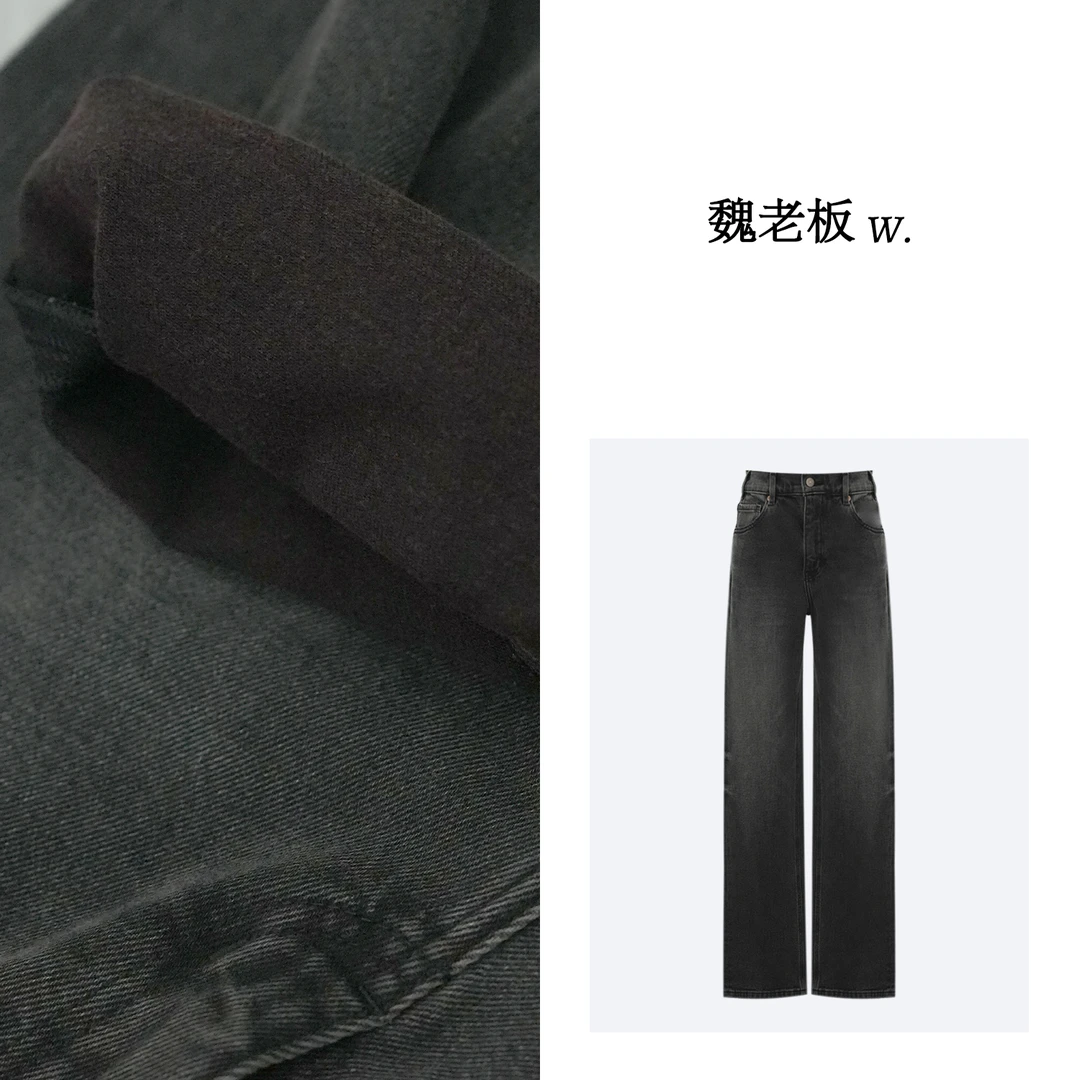 【美人鱼】修身显瘦时尚百搭款牛仔裤4KDM13760
