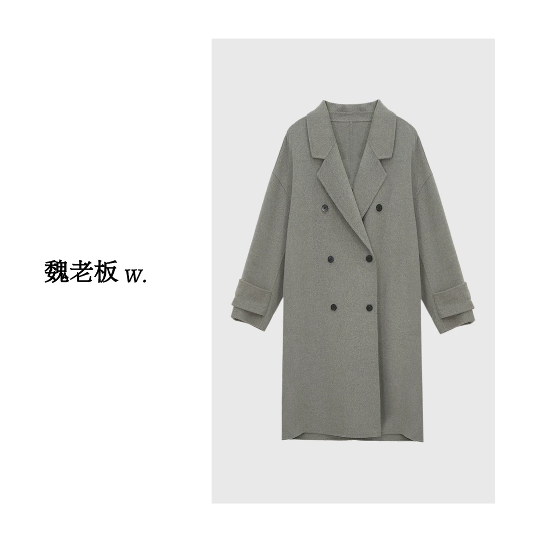 【魏老板】小众设计感时尚百搭长款羊毛大衣4C2211930