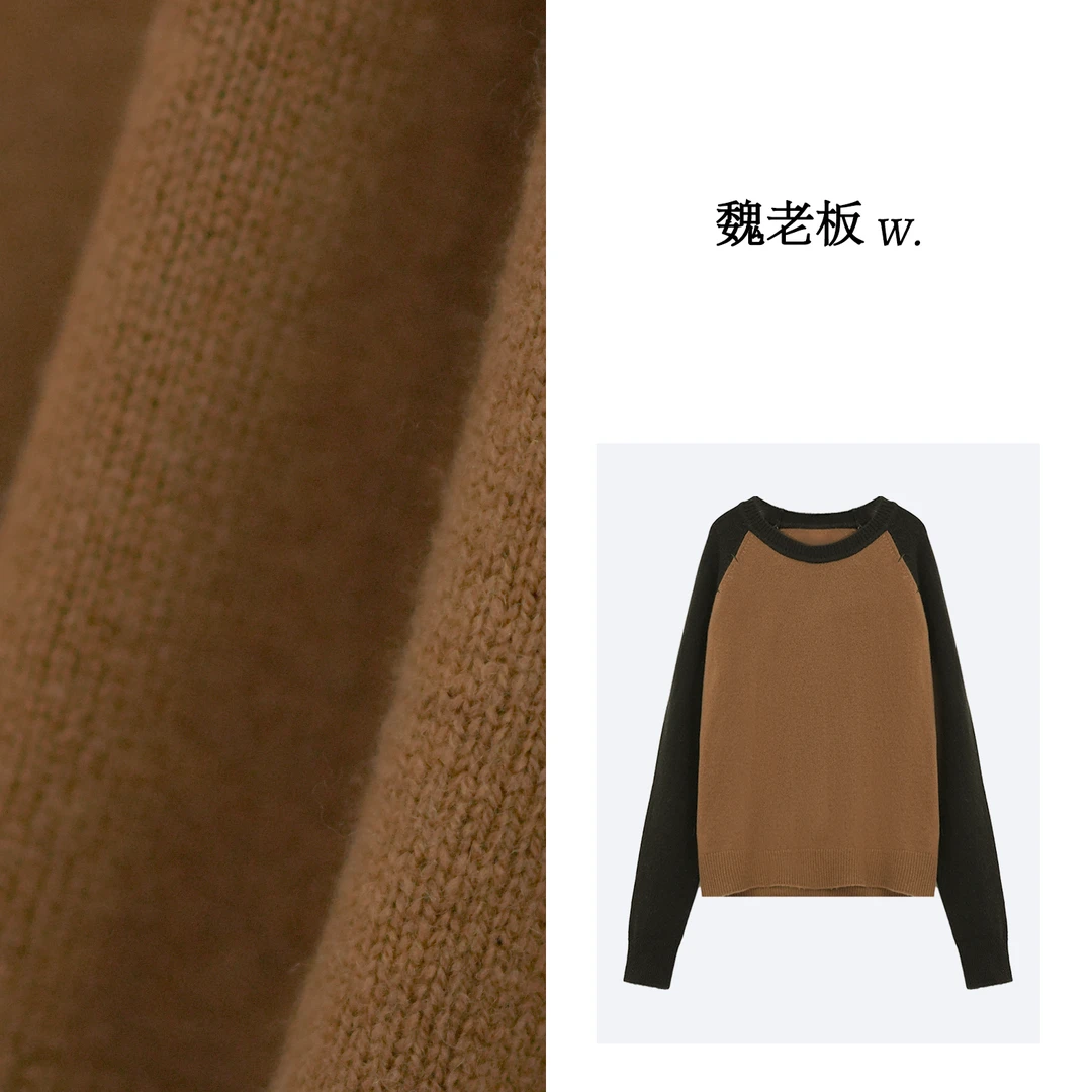 【尤克里里】100%羊毛舒适时尚拼色圆领长袖针织衫4ZDM31270