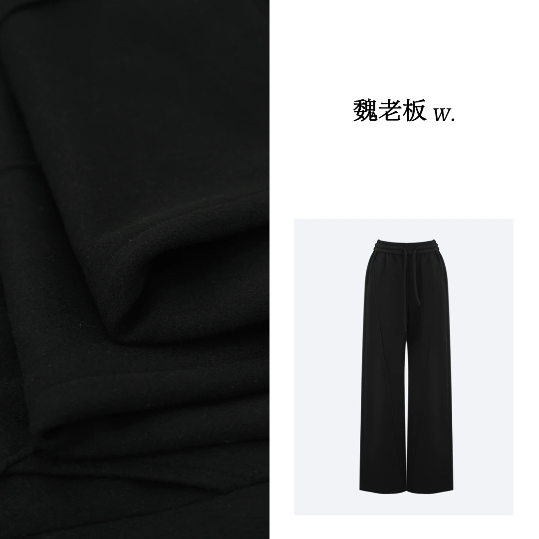 W.Diva【山涧】春季绵羊毛舒适百搭洋气重垂感休闲长裤2K3025709