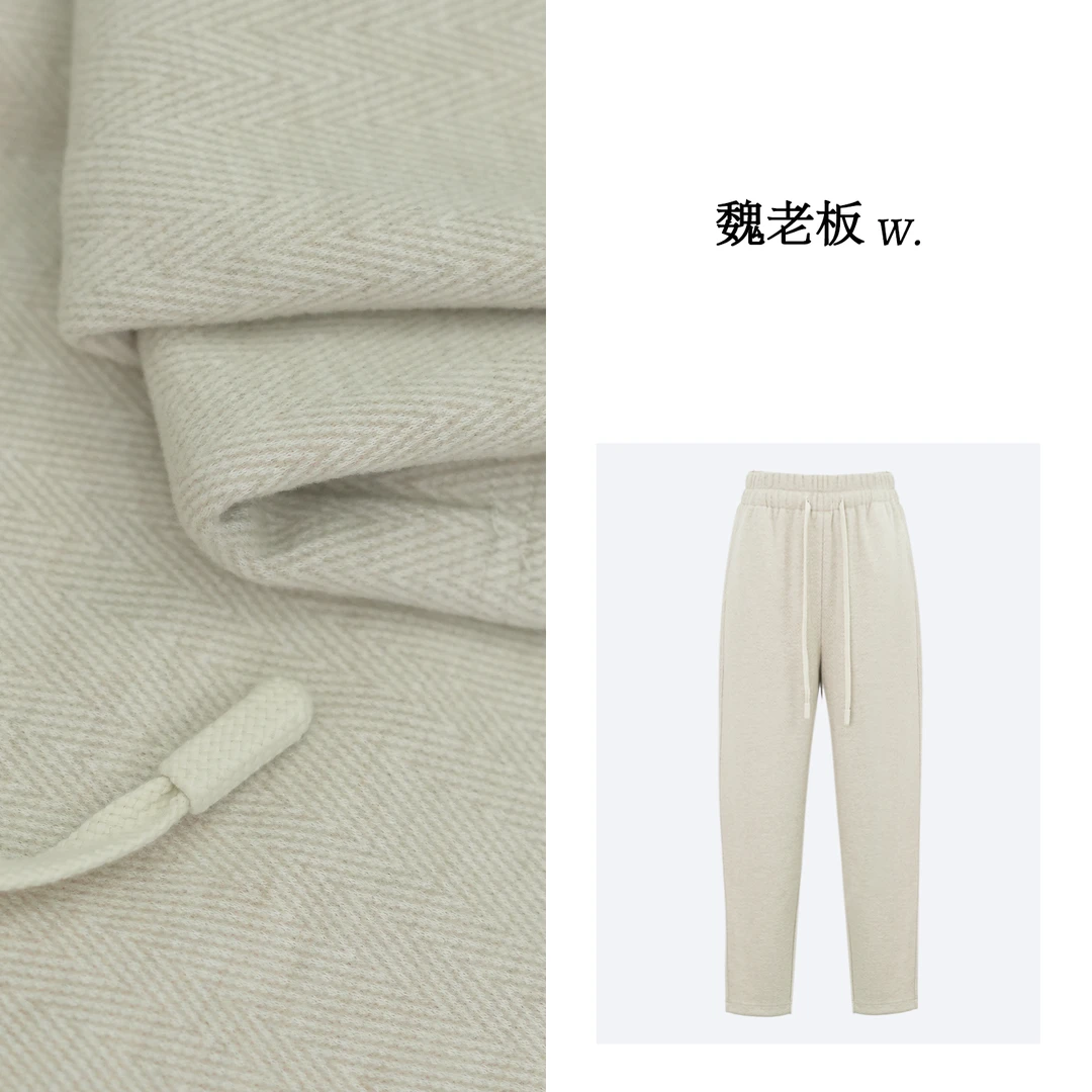 W.Diva【单曲循环】春季羊毛保暖显瘦百搭款哈伦休闲裤4KDMX0100