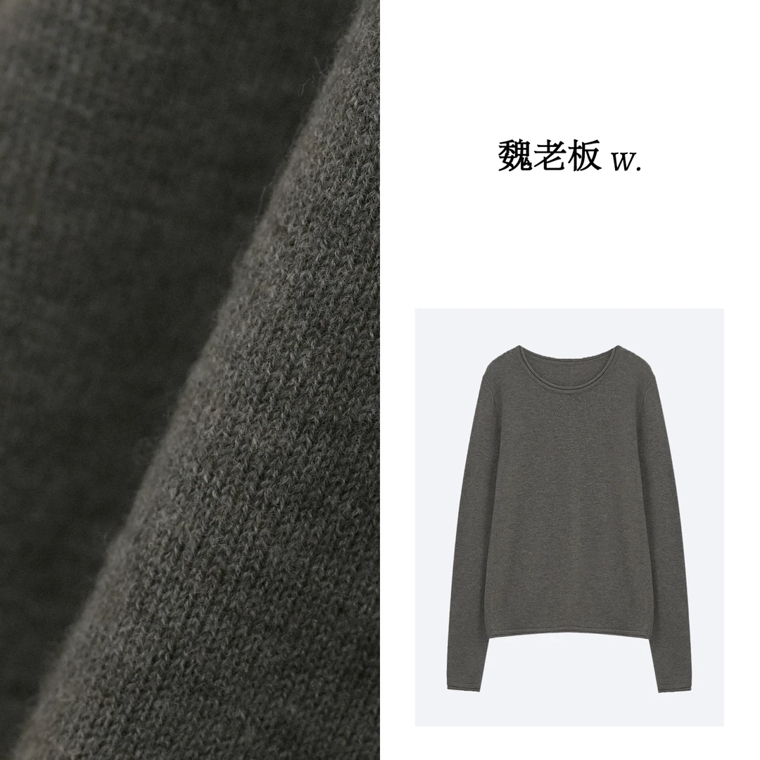 W.Diva【念初】山羊绒+羊毛自然卷边工艺简约百搭款针织衫4ZDM13750