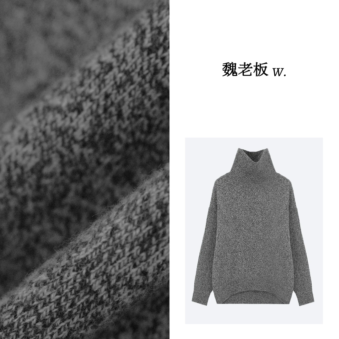 W.Diva【蕴藏】早春100巴素兰全羊毛落肩堆堆领针织打底衫4Z26C9750