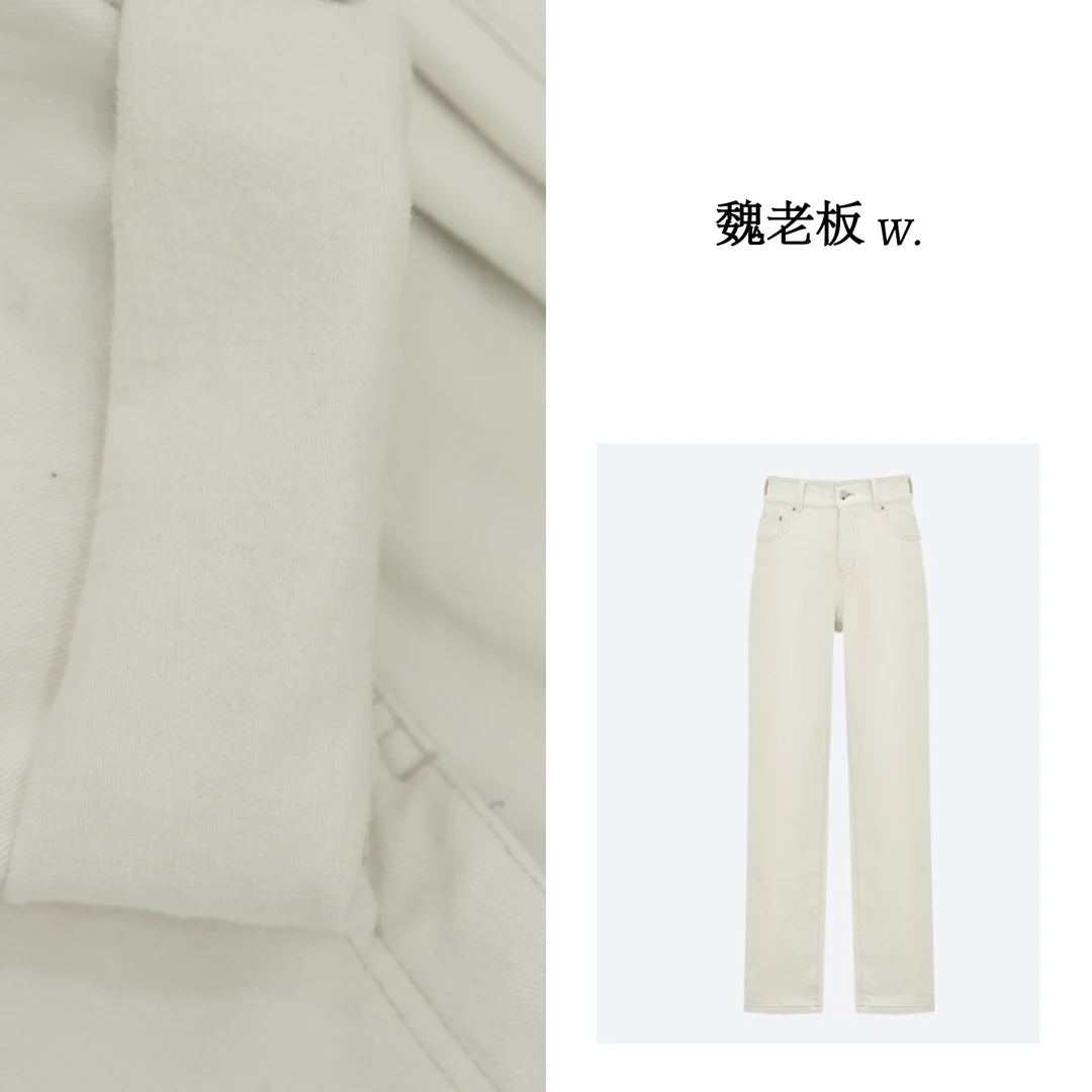 W.Diva【白天鹅】早春时尚百搭款白色薄绒显瘦宽松牛仔裤4K1312530